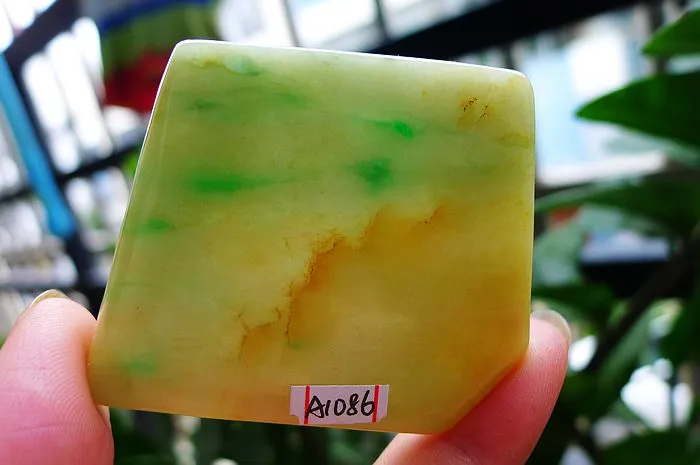 Natural Jade Rough Jadeite Raw (32g,5.5X4.6X0.45cm)