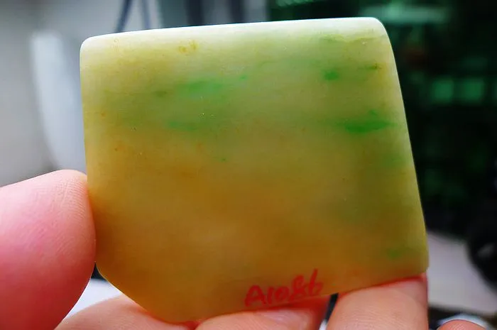 Natural Jade Rough Jadeite Raw (32g,5.5X4.6X0.45cm)
