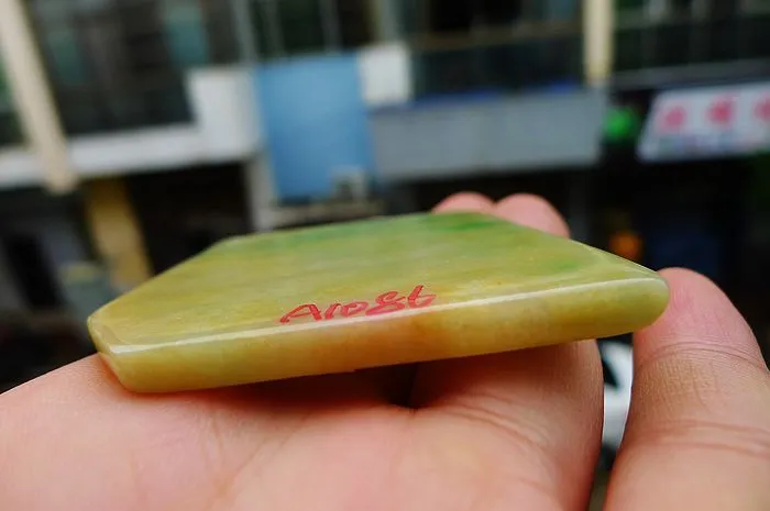 Natural Jade Rough Jadeite Raw (32g,5.5X4.6X0.45cm)