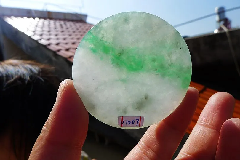 Natural Jade Rough Jadeite Raw (35g,5.2X5.2X0.5cm)