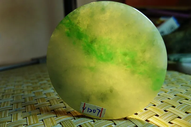 Natural Jade Rough Jadeite Raw (35g,5.2X5.2X0.5cm)