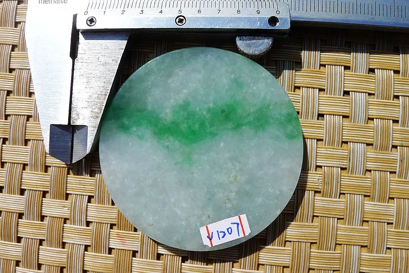 Natural Jade Rough Jadeite Raw (35g,5.2X5.2X0.5cm)