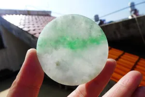 Natural Jade Rough Jadeite Raw (35g,5.2X5.2X0.5cm)