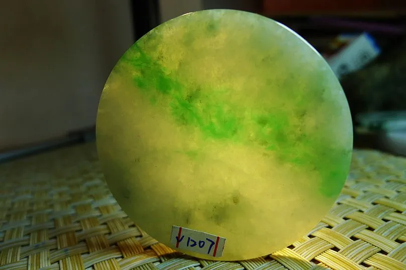Natural Jade Rough Jadeite Raw (35g,5.2X5.2X0.5cm)