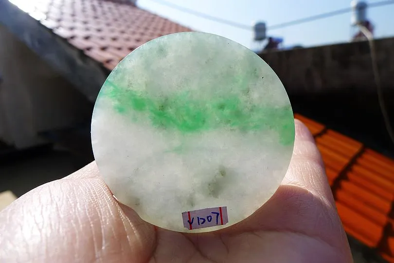 Natural Jade Rough Jadeite Raw (35g,5.2X5.2X0.5cm)