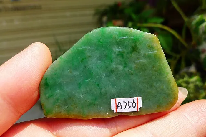 Natural Jade Rough Jadeite Raw (35g,5.5X3.6X1cm)