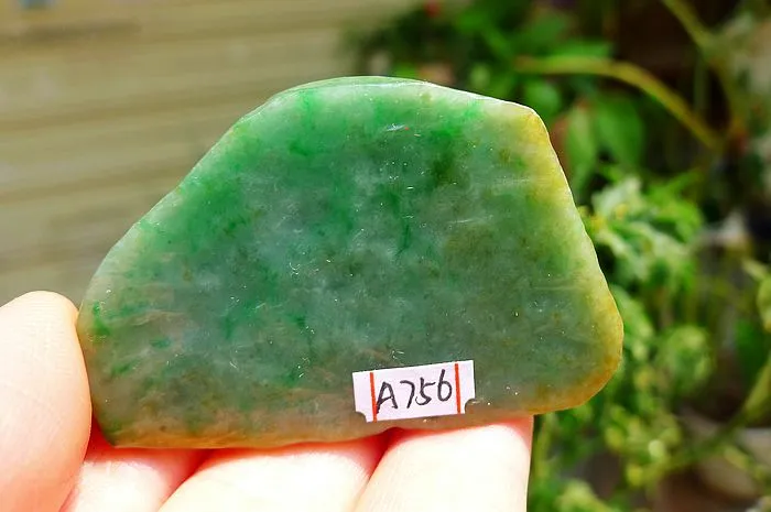 Natural Jade Rough Jadeite Raw (35g,5.5X3.6X1cm)