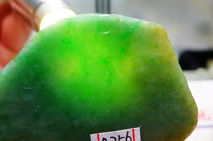 Natural Jade Rough Jadeite Raw (35g,5.5X3.6X1cm)