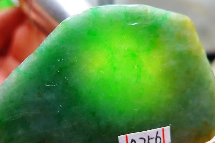 Natural Jade Rough Jadeite Raw (35g,5.5X3.6X1cm)