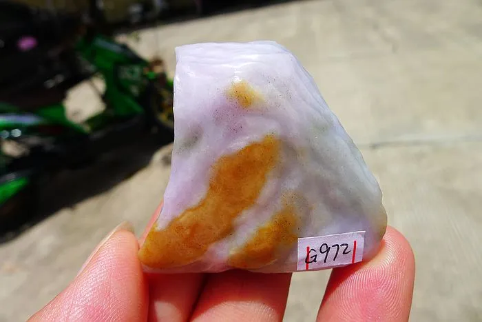 Natural Jade Rough Jadeite Raw (37g,4.2X4.1X1.3cm)