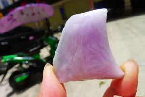 Natural Jade Rough Jadeite Raw (37g,4.2X4.1X1.3cm)
