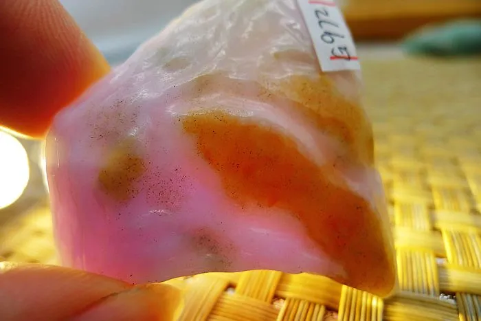Natural Jade Rough Jadeite Raw (37g,4.2X4.1X1.3cm)