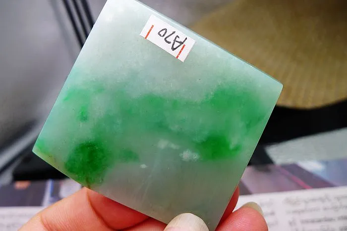 Natural Jade Rough Jadeite Raw (38g,5.2X4.7X0.5cm)