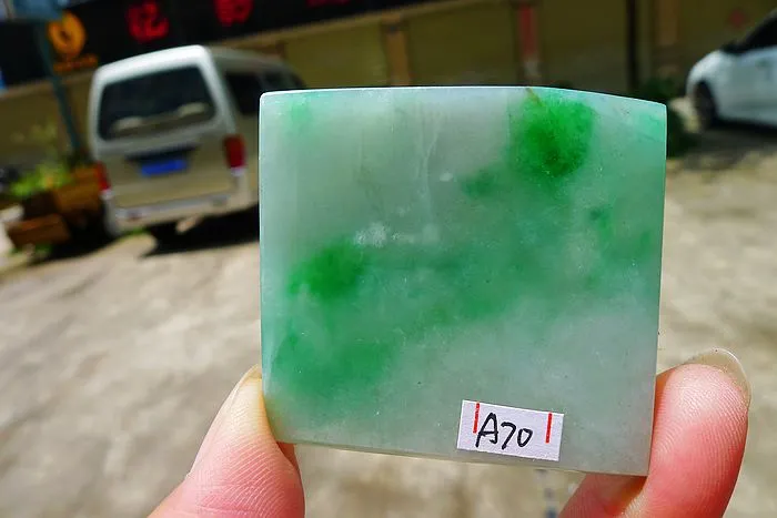 Natural Jade Rough Jadeite Raw (38g,5.2X4.7X0.5cm)