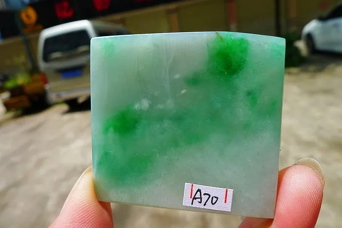 Natural Jade Rough Jadeite Raw (38g,5.2X4.7X0.5cm)