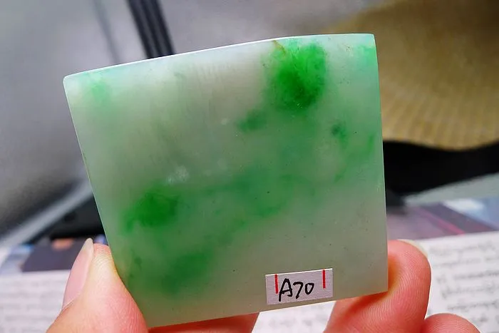 Natural Jade Rough Jadeite Raw (38g,5.2X4.7X0.5cm)