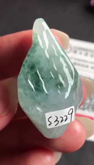 Natural Jade Rough Jadeite Raw (3.8x2.2x1.4cm)-S3239