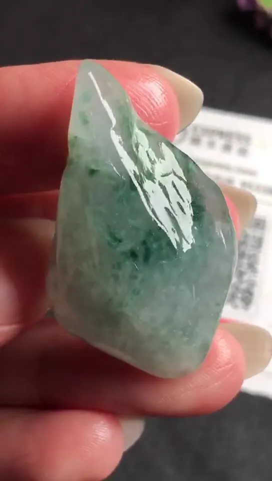Natural Jade Rough Jadeite Raw (3.8x2.2x1.4cm)-S3239