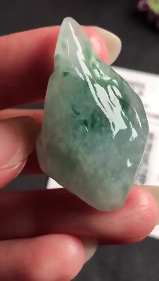 Natural Jade Rough Jadeite Raw (3.8x2.2x1.4cm)-S3239