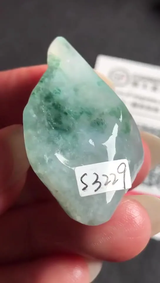 Natural Jade Rough Jadeite Raw (3.8x2.2x1.4cm)-S3239