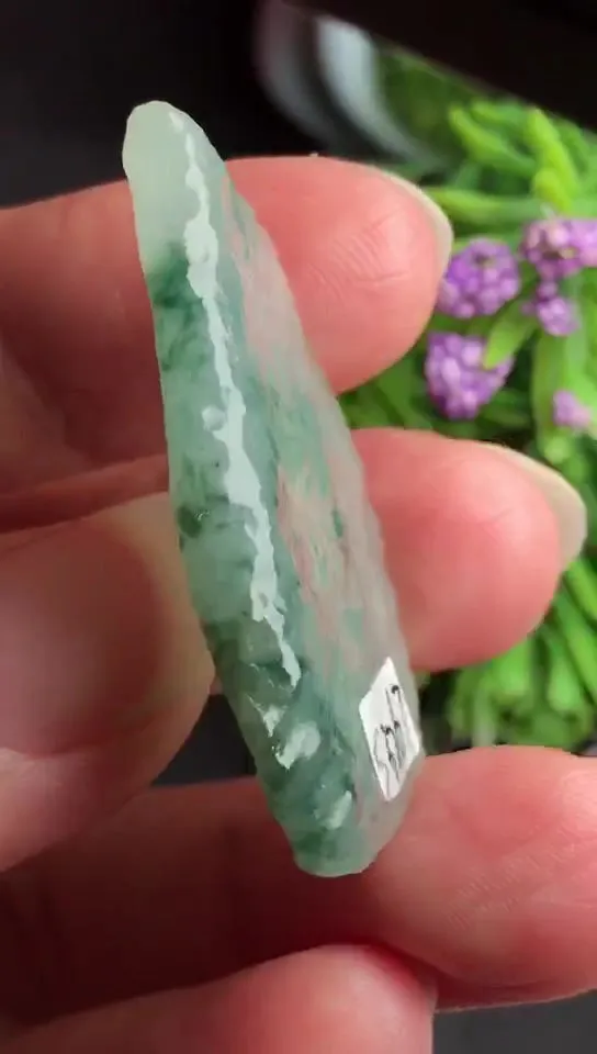 Natural Jade Rough Jadeite Raw (3.8x2.6X0.4cm)-S3267