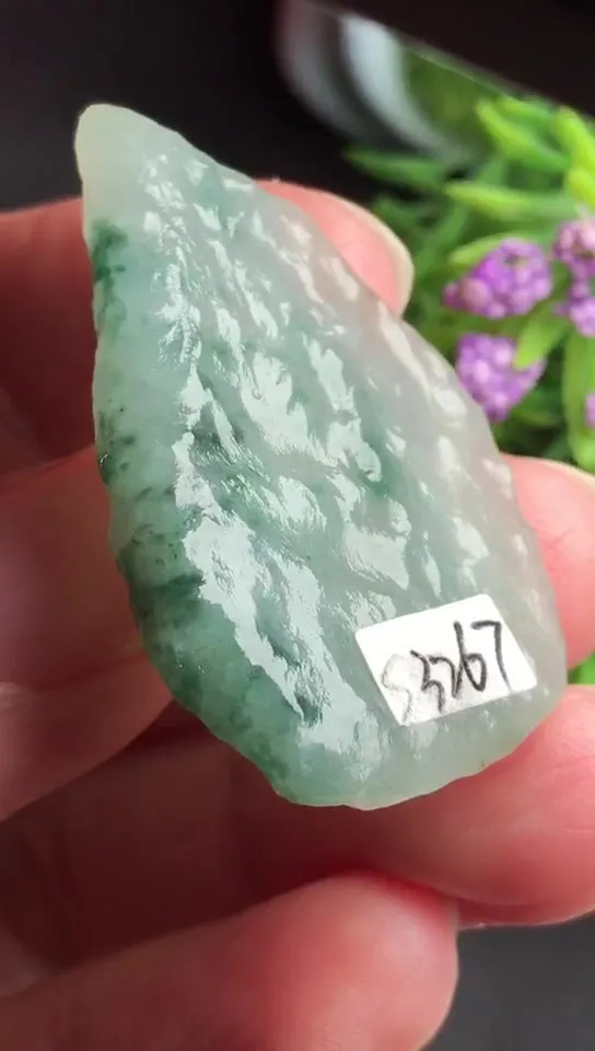 Natural Jade Rough Jadeite Raw (3.8x2.6X0.4cm)-S3267