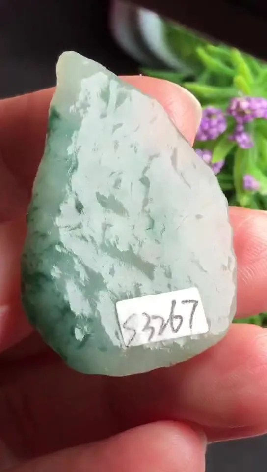 Natural Jade Rough Jadeite Raw (3.8x2.6X0.4cm)-S3267