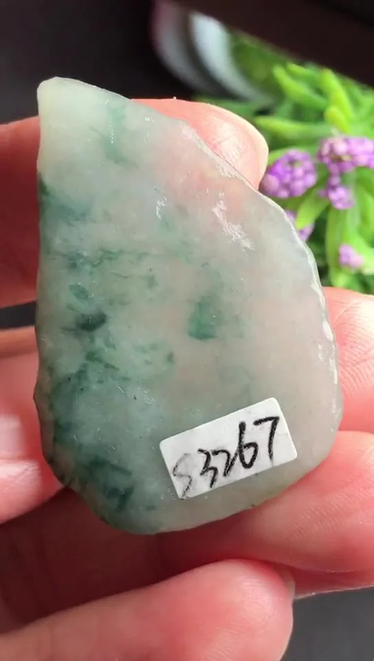 Natural Jade Rough Jadeite Raw (3.8x2.6X0.4cm)-S3267
