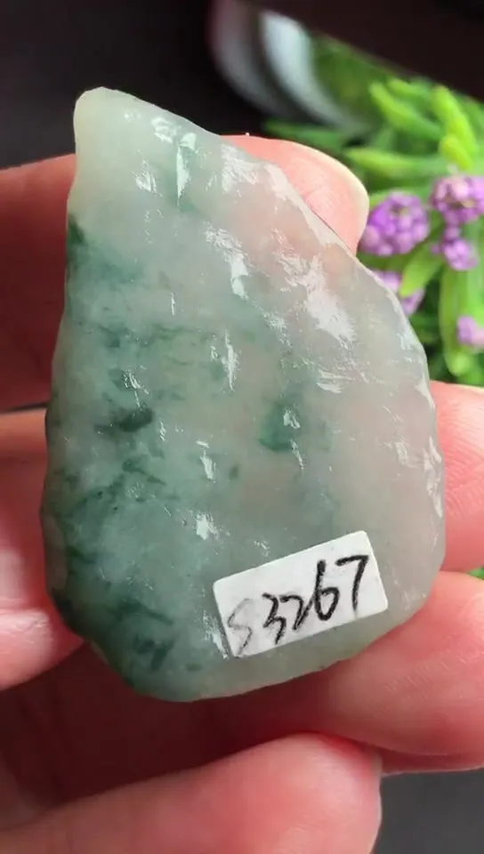 Natural Jade Rough Jadeite Raw (3.8x2.6X0.4cm)-S3267