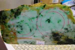 Natural Jade Rough Jadeite Raw (3kg,21X10.2X4cm)