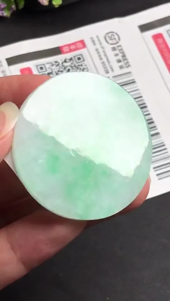 Natural Jade Rough Jadeite Raw (4.0x4.0x0.42cm)-S6190