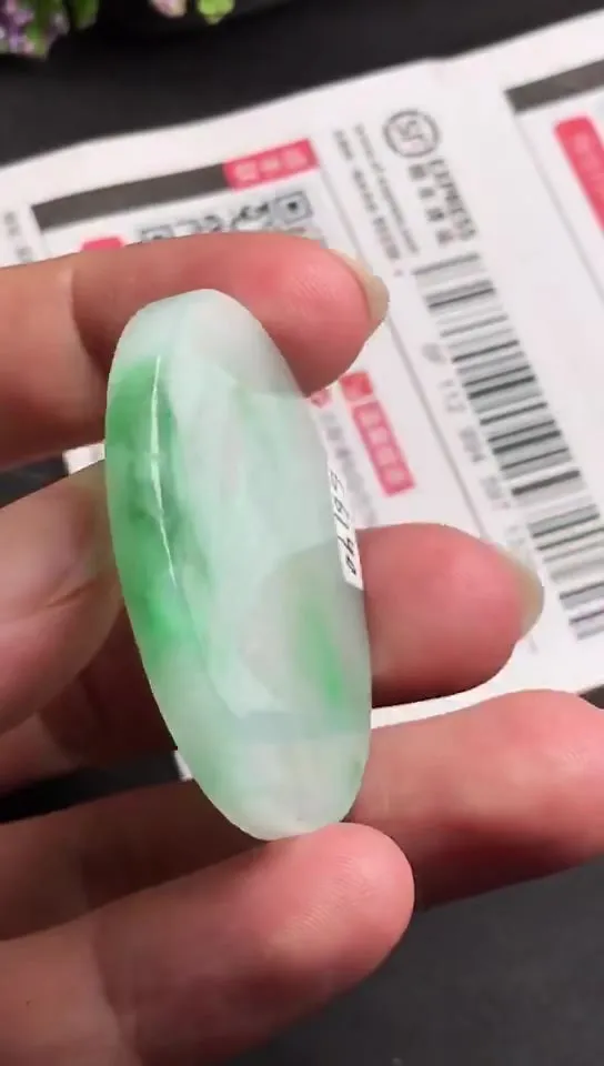 Natural Jade Rough Jadeite Raw (4.0x4.0x0.42cm)-S6190