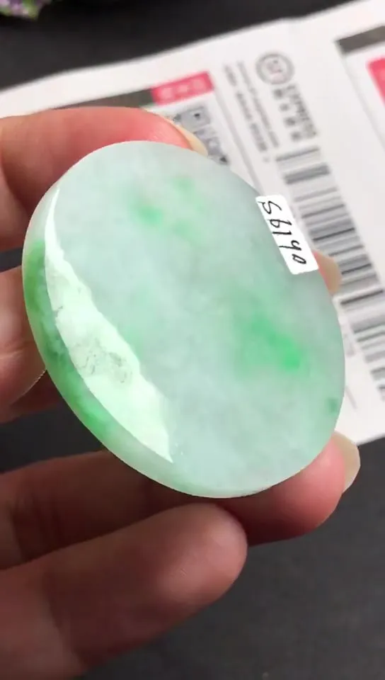 Natural Jade Rough Jadeite Raw (4.0x4.0x0.42cm)-S6190