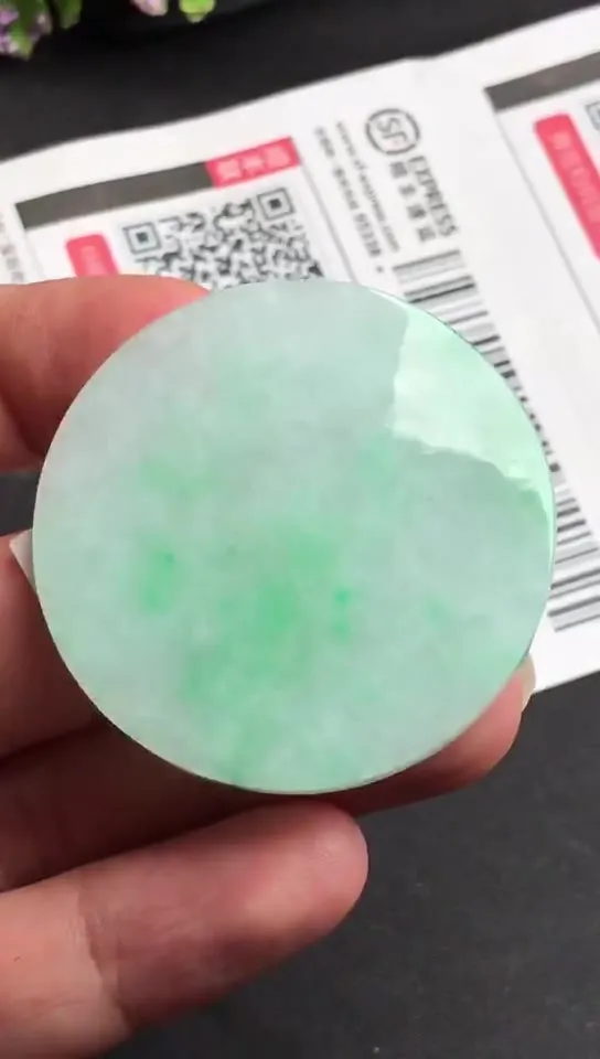 Natural Jade Rough Jadeite Raw (4.0x4.0x0.42cm)-S6190