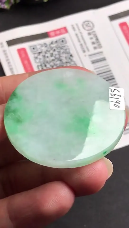 Natural Jade Rough Jadeite Raw (4.0x4.0x0.42cm)-S6190