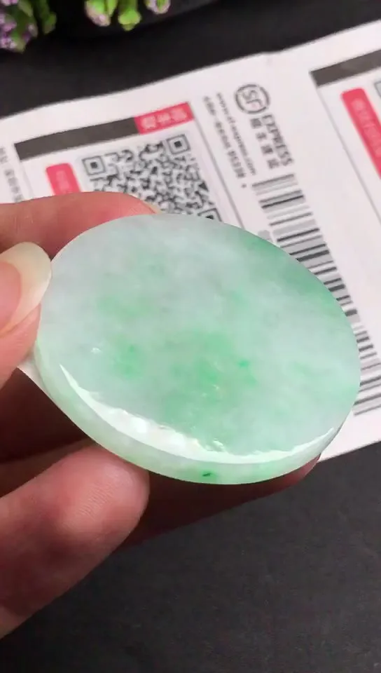 Natural Jade Rough Jadeite Raw (4.0x4.0x0.42cm)-S6190
