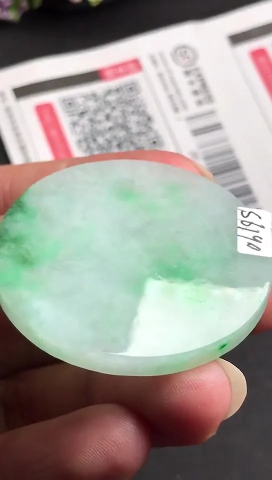 Natural Jade Rough Jadeite Raw (4.0x4.0x0.42cm)-S6190