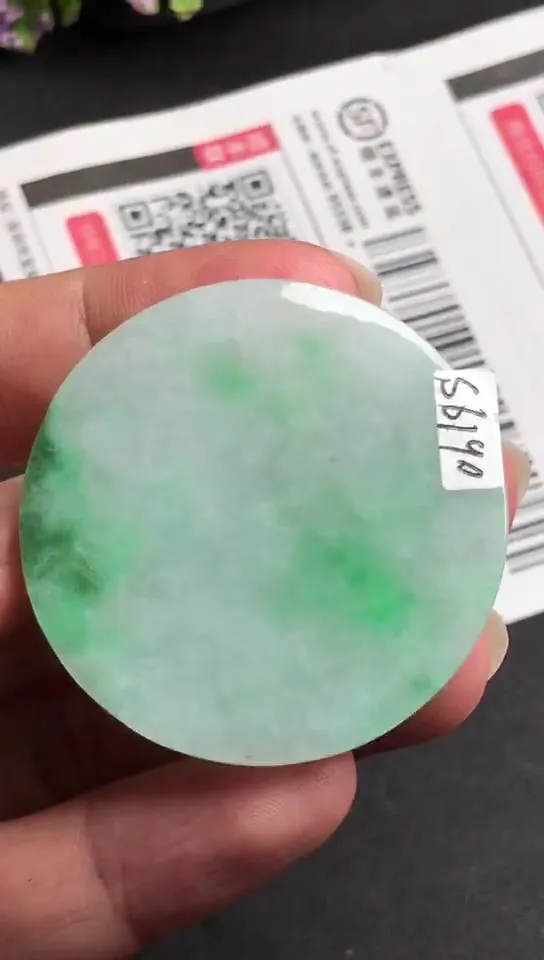 Natural Jade Rough Jadeite Raw (4.0x4.0x0.42cm)-S6190