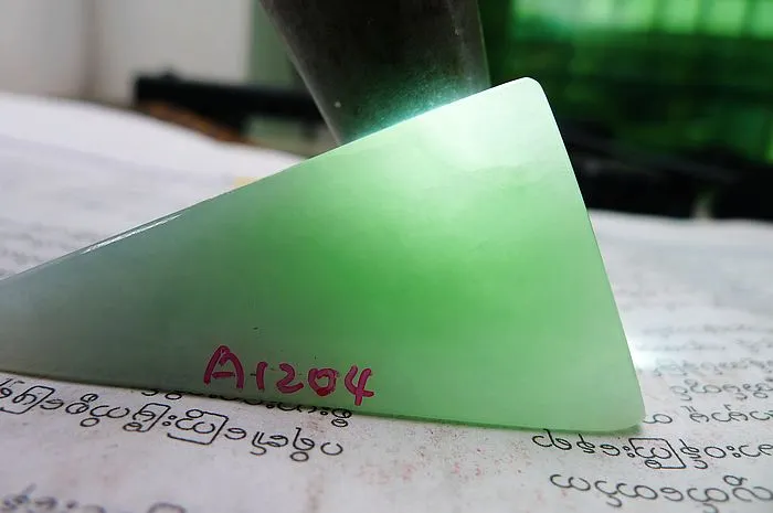 Natural Jade Rough Jadeite Raw (41g,6.1X2.8X1.4cm)
