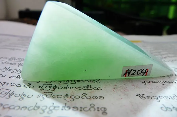 Natural Jade Rough Jadeite Raw (41g,6.1X2.8X1.4cm)