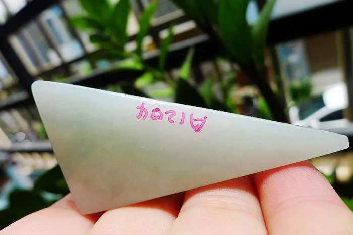 Natural Jade Rough Jadeite Raw (41g,6.1X2.8X1.4cm)