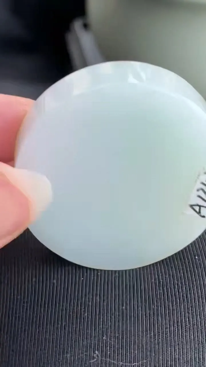 Natural Jade Rough Jadeite Raw (42g,38X11.8mm)-A1341