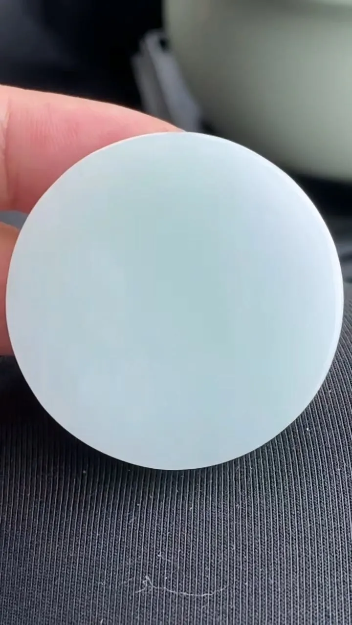 Natural Jade Rough Jadeite Raw (42g,38X11.8mm)-A1341