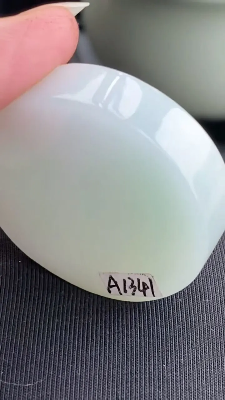Natural Jade Rough Jadeite Raw (42g,38X11.8mm)-A1341