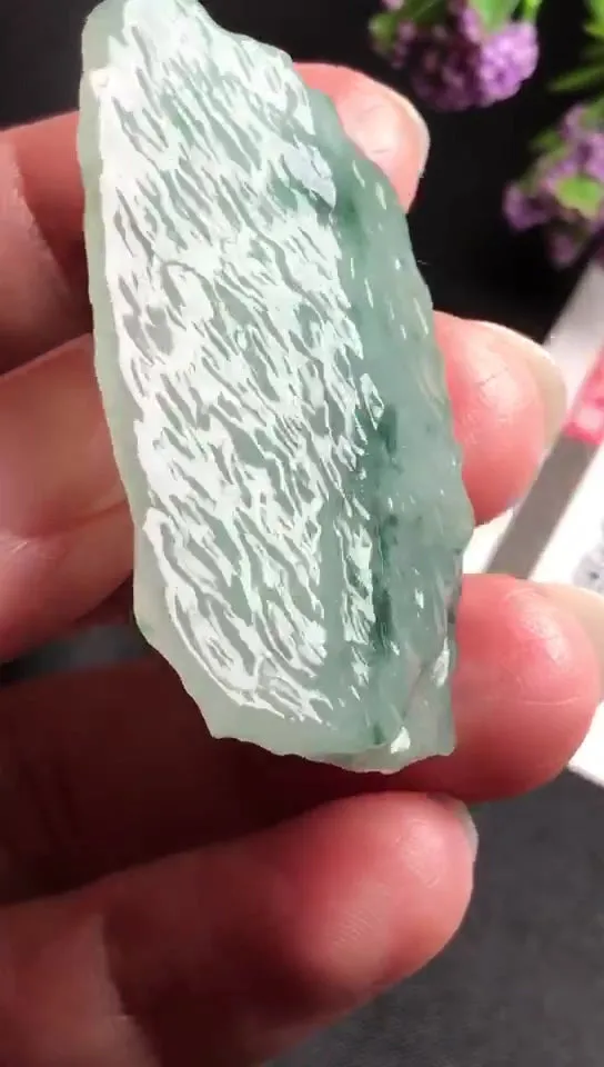 Natural Jade Rough Jadeite Raw (4.2x2.5x0.6cm)-S3352