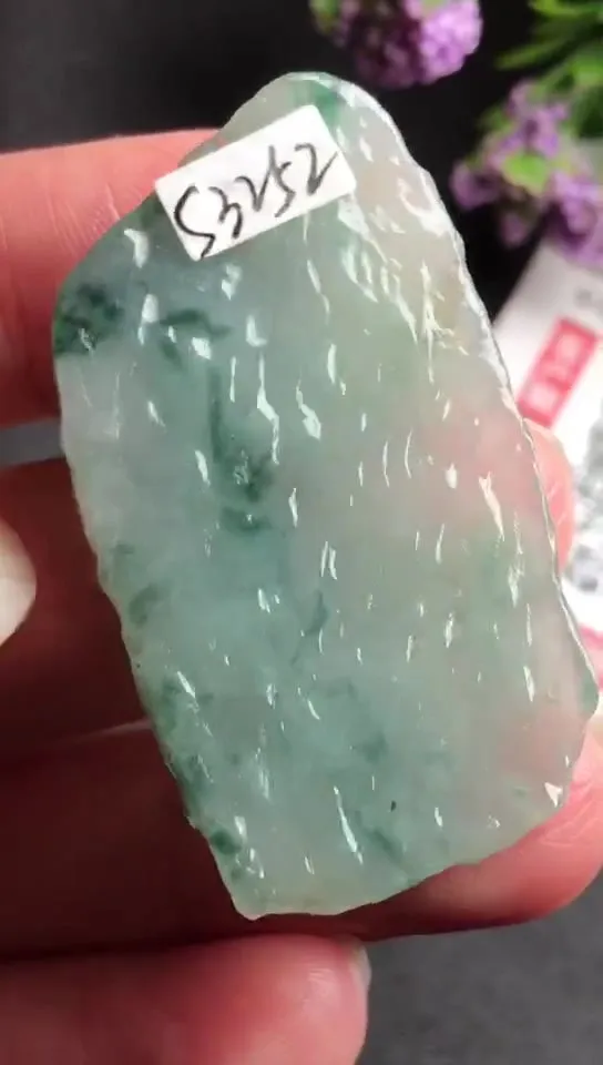 Natural Jade Rough Jadeite Raw (4.2x2.5x0.6cm)-S3352