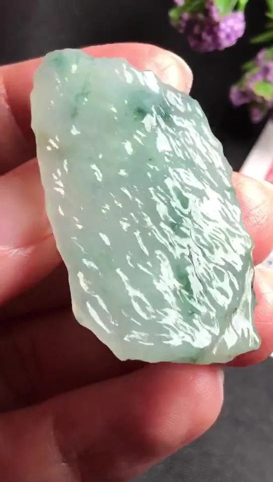 Natural Jade Rough Jadeite Raw (4.2x2.5x0.6cm)-S3352