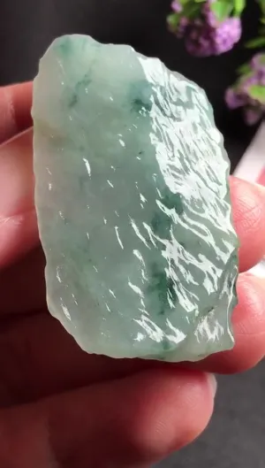 Natural Jade Rough Jadeite Raw (4.2x2.5x0.6cm)-S3352