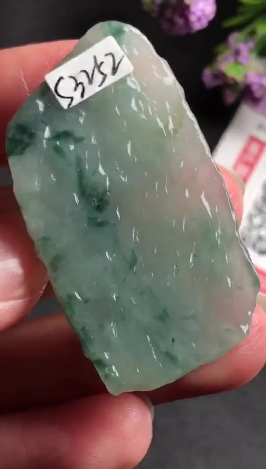 Natural Jade Rough Jadeite Raw (4.2x2.5x0.6cm)-S3352