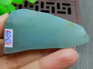 Natural Jade Rough Jadeite Raw (45g, 57X31X18mm)